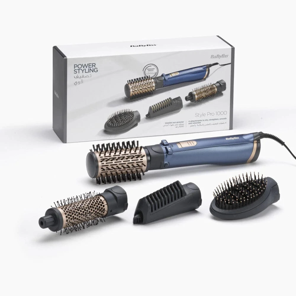 Фен щетка Babyliss AS 965 DE