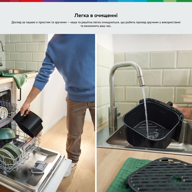 Аэрогриль Bosch Serie 4 MAF462B0
