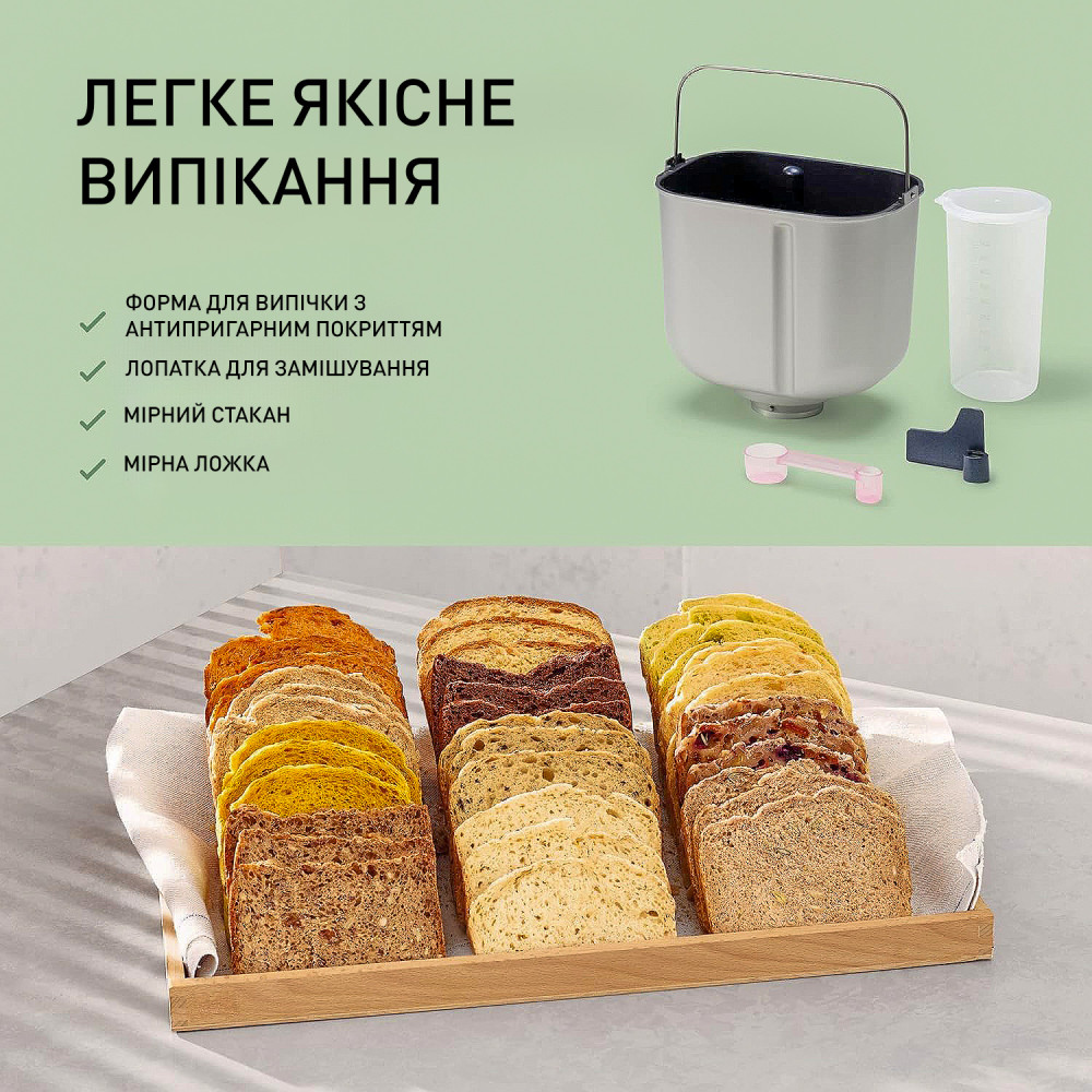 Хлебопечь Panasonic SD-B2510WTS — фото