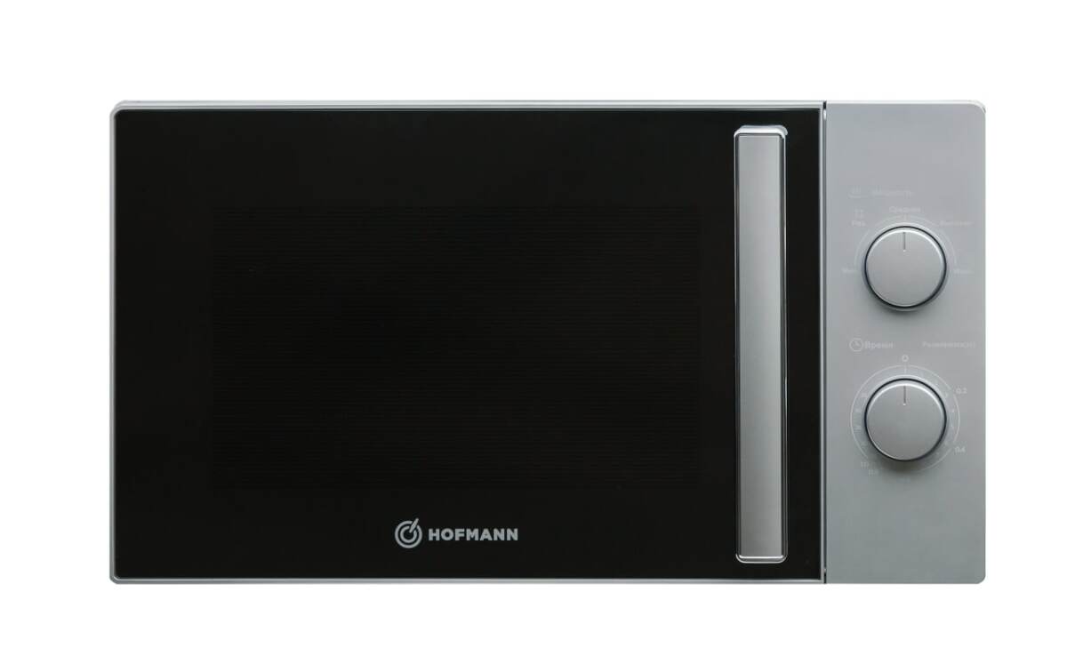 Микроволновая печь Hofmann HMW-720SS, oбъём 20 л