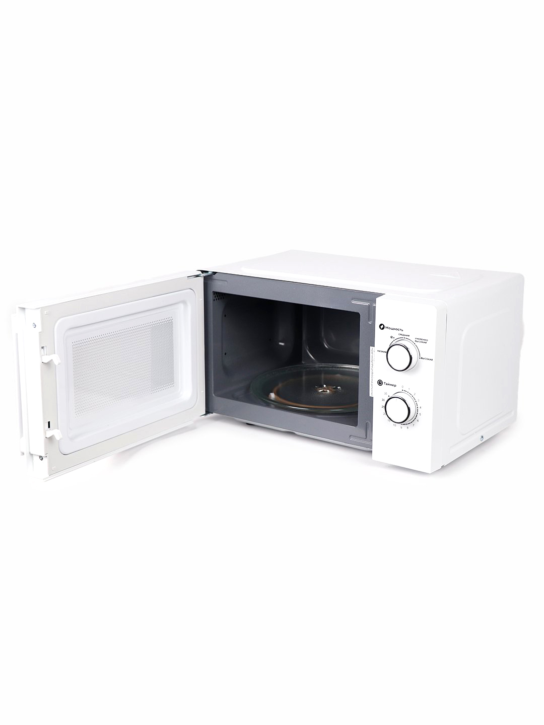Микроволновая печь Magna M20W7011-W ( 20 литр )
