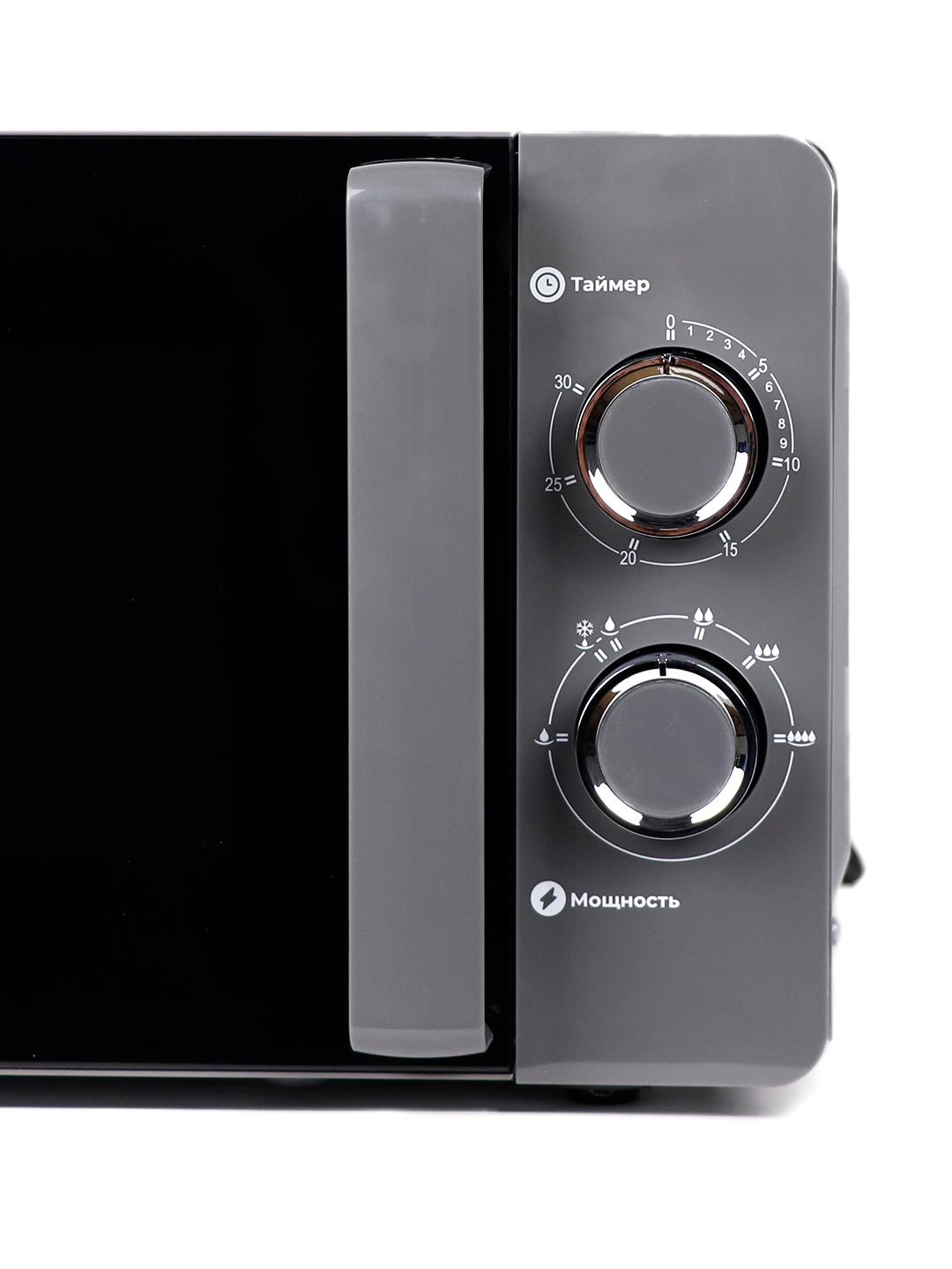 Микроволновая печь Magna M20W7007-G (20 литр )
