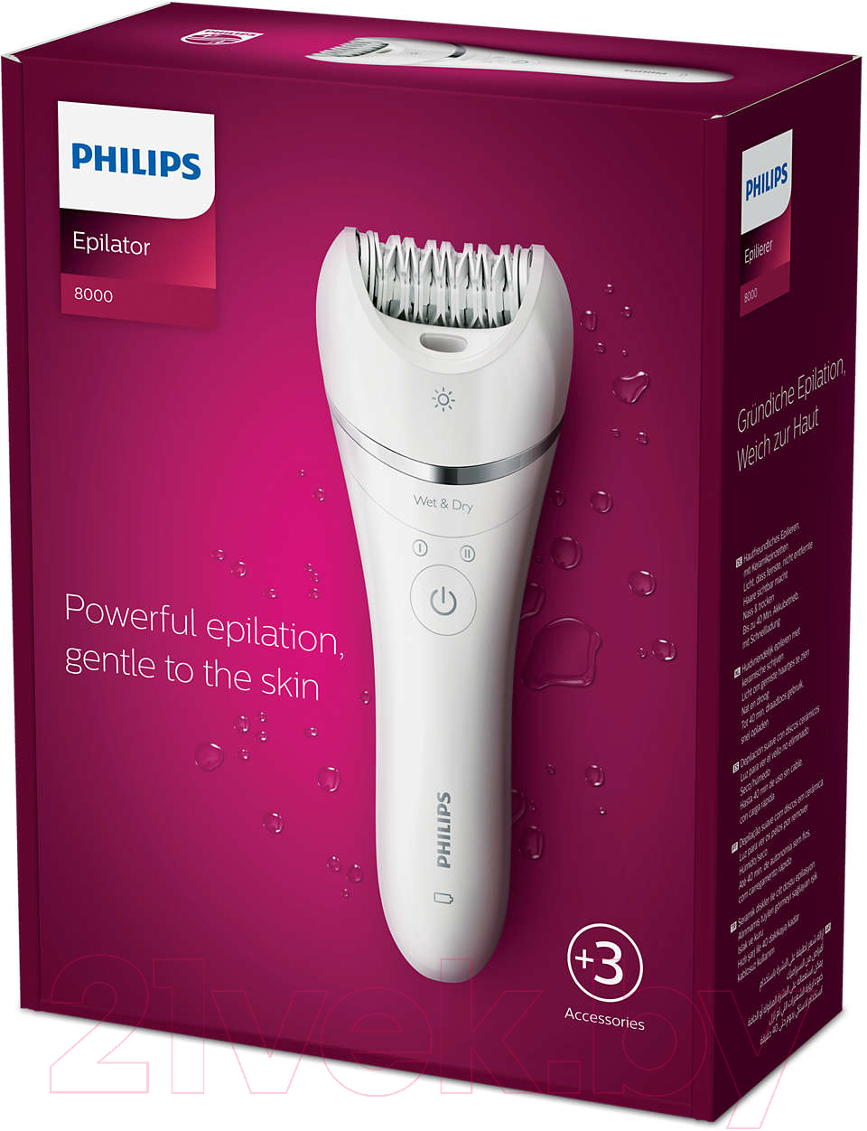 Эпилятор Philips BRE700 Epilator Series 8000