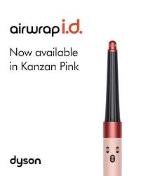 Cтайлер Dyson Airwrap i.d. (Kanzan Pink)