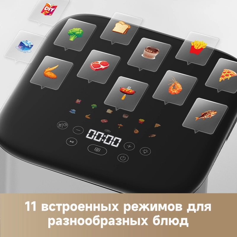 Аэрогриль фритюрница Dreame Trouver Aerochef FD10 PRO, 6 Л