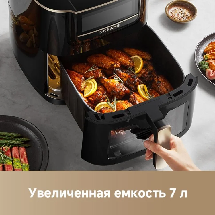 Аэрогриль (аэрофритюрница) DREAME AF30