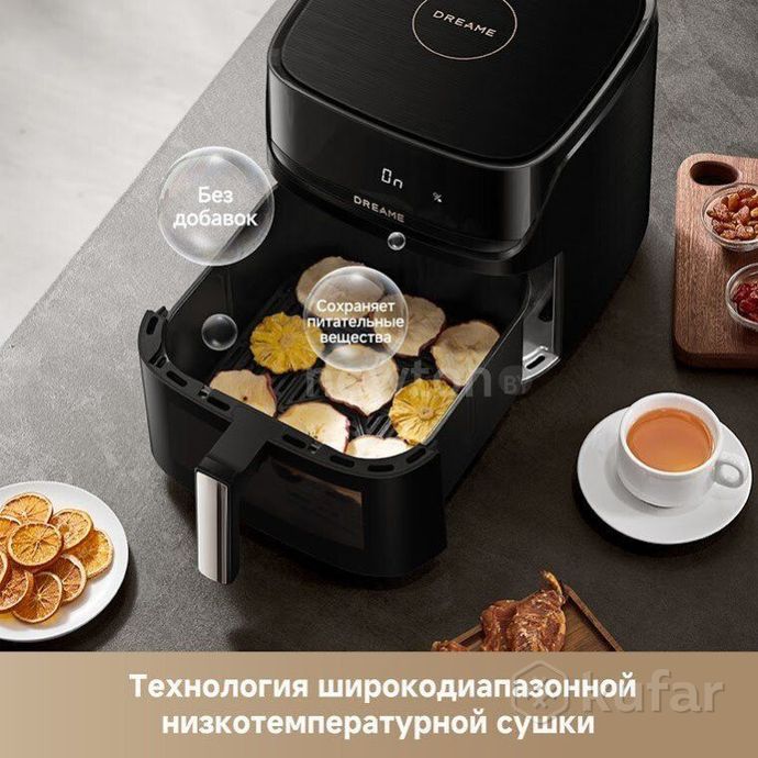 Аэрогриль DREAME AF10 / Аэрофритюрница