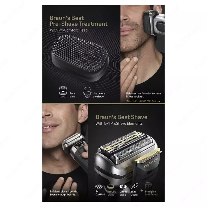 Электробритва Braun Серии 9 Pro+ 9597cc со станцией SmartCare и насадкой ProComfort