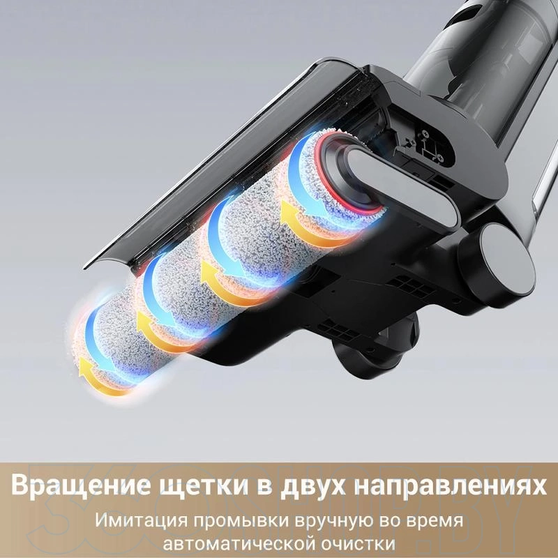 Вертикальный беспроводной пылесос Dreame G10 pro