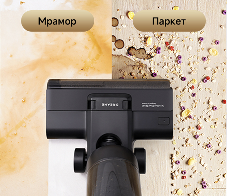 Вертикальный беспроводной пылесос Dreame G10 Combo
