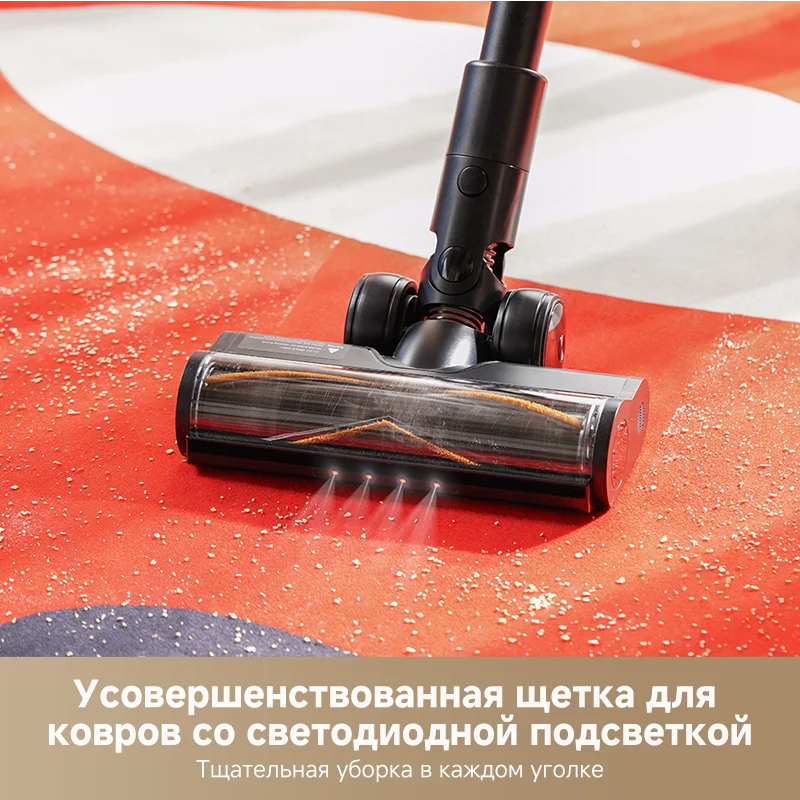 Вертикальный беспроводной пылесос Dreame G10 Combo