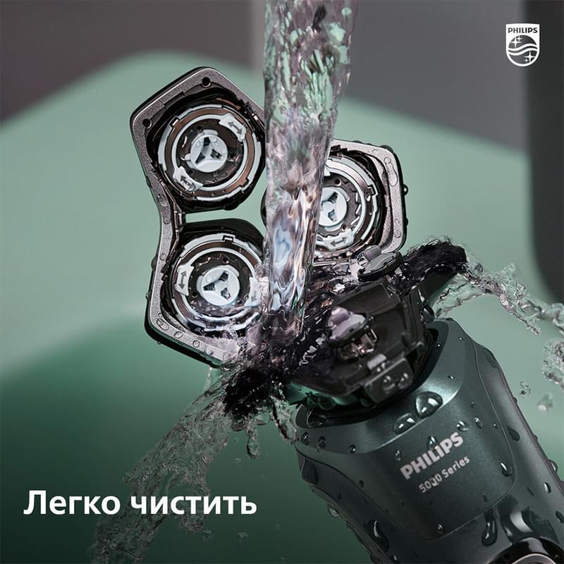 Электробритва Philips S5887/10 Shaver Серии 5000