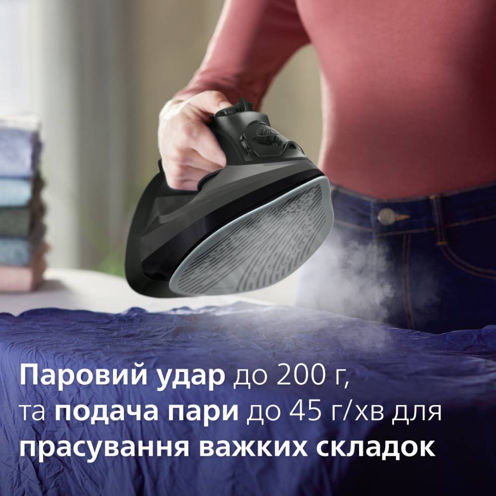 Утюг Philips DST5040/80 (серия 5000)