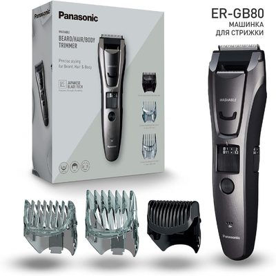 Триммер для бороды и волос Panasonic ER-GB80-S520