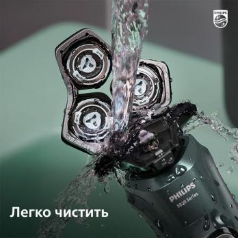 Электробритва Philips S5887/10 Shaver Серии 5000