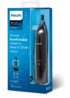 Триммер Philips NT1650/15 черный