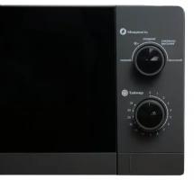 Микроволновая печь Magna M20W7009-G (20 литр)