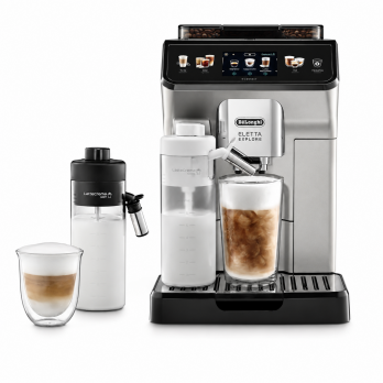 Кофемашина автоматическая Delonghi ECAM 450.65 S серебристый