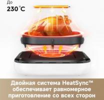 Аэрогриль фритюрница Dreame Trouver Aerochef FD10 PRO, 6 Л