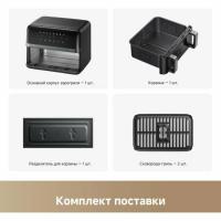 Аэрогриль фритюрница Dreame Trouver FD20 Pro