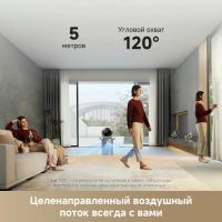 Очиститель воздуха Dreame PM10