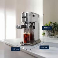 Кофеварка Рожковая DeLonghi EC890.M Dedica Duo