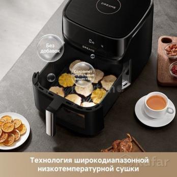 Аэрогриль DREAME AF10 / Аэрофритюрница