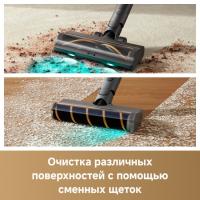Вертикальный беспроводной пылесос DREAME R20 Aqua