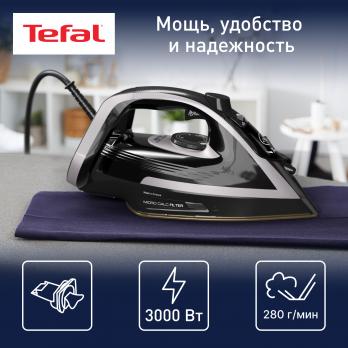 Утюг Tefal FV8062 Puregliss