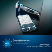 Умная электробритва Philips SkinIQ SS9985/50 серии 9000 для влажного и сухого бритья