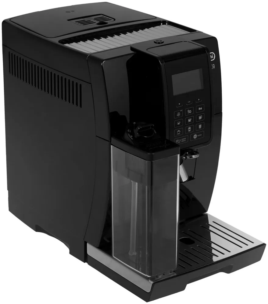 Kофемашина DeLonghi ECAM353.75.B Dinamica