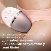 Фотоэпилятор Philips Lumea 9000 BRI958