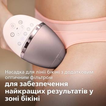 Фотоэпилятор Philips Lumea 9000 BRI958