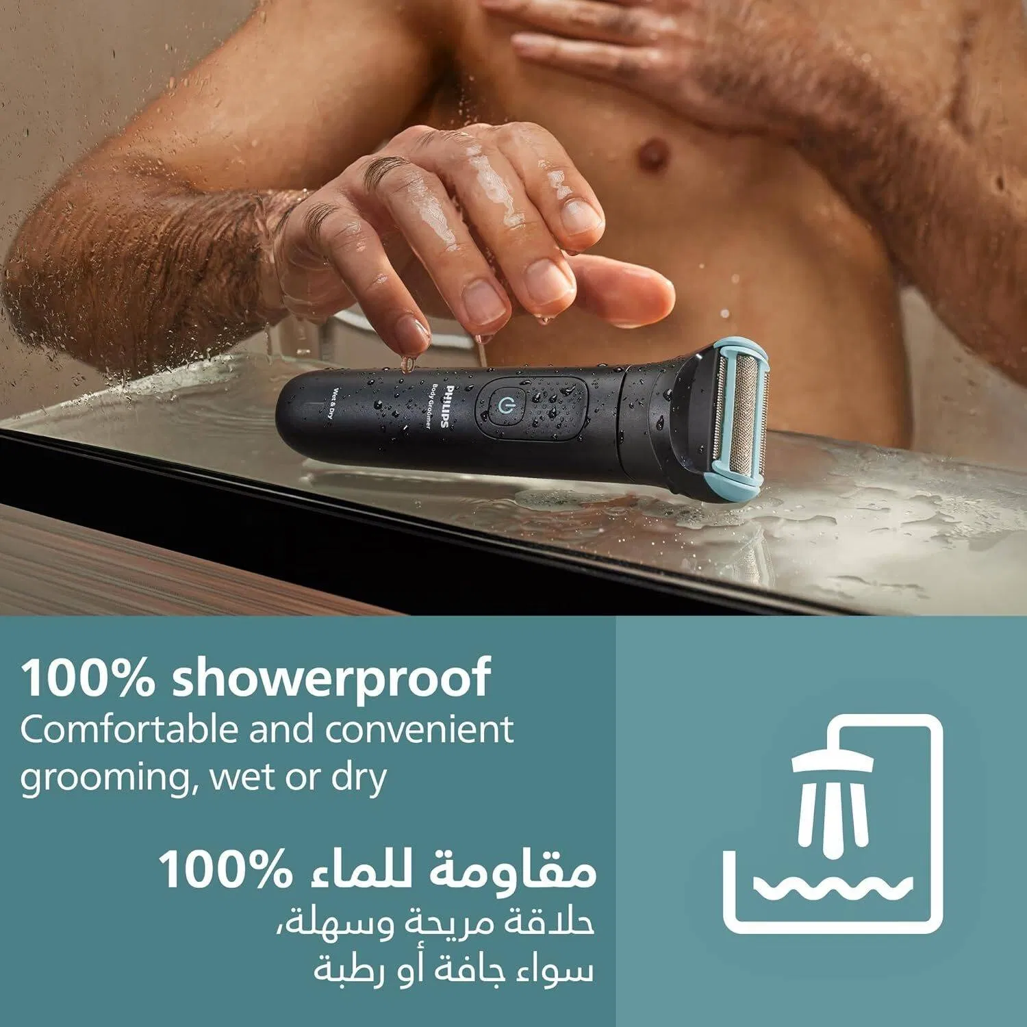 Триммер для тела Philips body groomer BG5475
