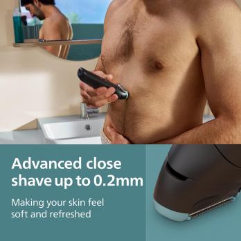 Триммер для тела Philips body groomer BG5475