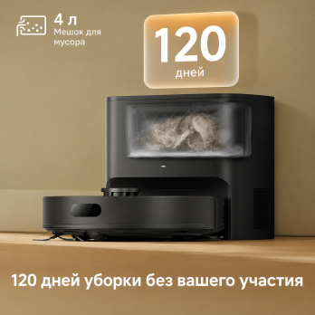 Робот-пылесос Xiaomi Dreame Vacuum Cleaner F21 Plus (EU, черный)