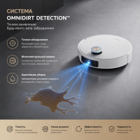 Робот-пылесос Xiaomi Dreame Vacuum Cleaner L50 Ultra CE (EU)