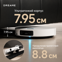 Робот-пылесос Xiaomi Dreame X60 Ultra Robot Vacuum Cleaner (EU)