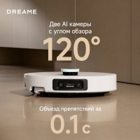 Робот-пылесос Xiaomi Dreame X60 Ultra Robot Vacuum Cleaner (EU)
